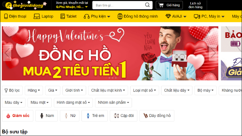 Bạn có thể theo dõi thông tin chương trình tại trang web của Thế Giới Di Động